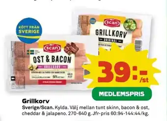 Coop SCAN Grillkorv erbjuda