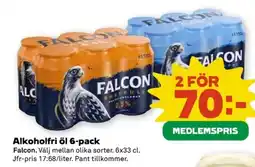 Coop FALCON Alkoholfri öl 6-pack erbjuda