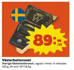 Coop Västerbottensost erbjuda