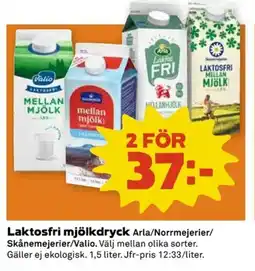 Coop Laktosfri mjölkdryck erbjuda