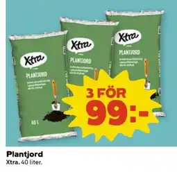 Coop XTRA Plantjord erbjuda