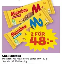 Coop MARABOU Chokladkaka erbjuda
