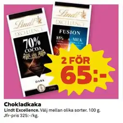 Coop LINDT EXCELLENCE Chokladkaka erbjuda