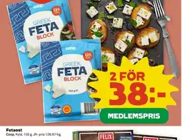 Coop COOP Fetaost erbjuda