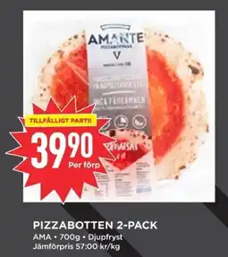 Willys AMA Pizzabotten 2-pack erbjuda
