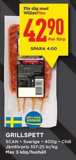 Willys SCAN Grillspett erbjuda
