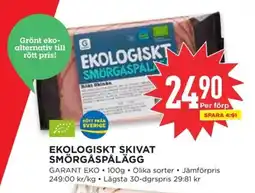 Willys GARANT Ekologiskt skivat smörgåspålägg erbjuda