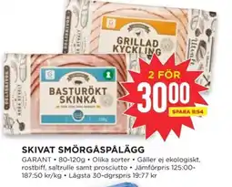 Willys GARANT Skivat smörgåspålägg erbjuda