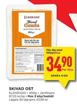 Willys ELDORADO Skivad ost erbjuda