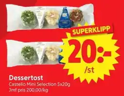 Nya Pulsen Dessertost erbjuda