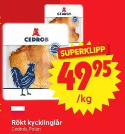 Nya Pulsen Cedrob Rökt kycklinglår erbjuda