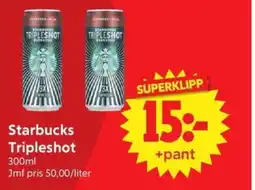 Nya Pulsen Starbucks Tripleshot erbjuda