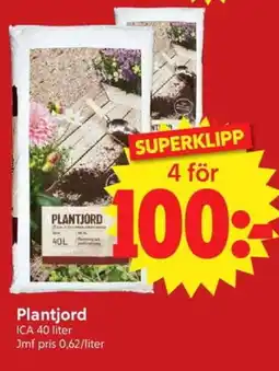 Nya Pulsen ICA Plantjord erbjuda