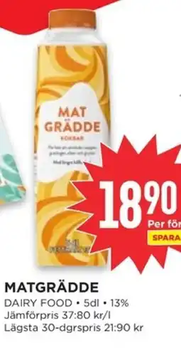 Willys Mat grädde erbjuda