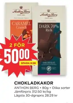 Willys ANTHON BERG Chokladkakor erbjuda