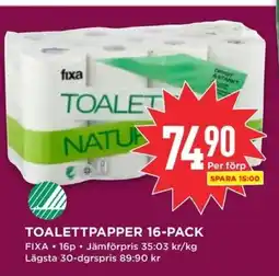 Willys FIXA Toalettpapper 16-pack erbjuda
