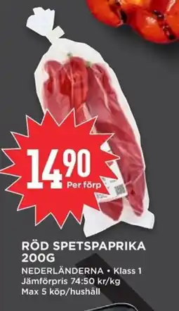 Willys Röd spetspaprika erbjuda