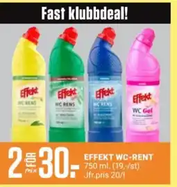 ÖoB Effekt WC-rent erbjuda