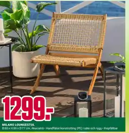 ÖoB Milano loungestol erbjuda