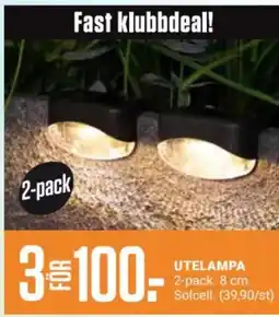 ÖoB Utelampa erbjuda