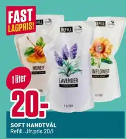ÖoB Soft handtvål erbjuda