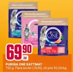 ÖoB Purina One kattmat erbjuda