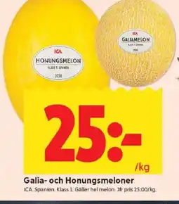 ICA Kvantum ICA Galia- och Honungsmeloner erbjuda