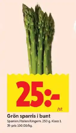 ICA Kvantum Grön sparris erbjuda