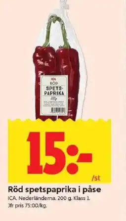 ICA Kvantum ICA Röd spetspaprika i påse erbjuda