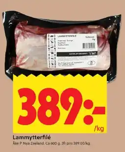 ICA Kvantum Lammytterfilé erbjuda