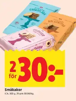 ICA Kvantum ICA Småkakor erbjuda
