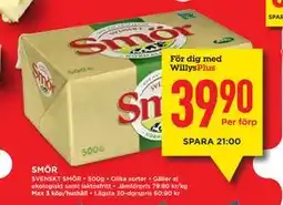 Willys SMÖR, Medlemspris erbjuda