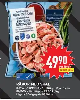 Willys RÄKOR MED SKAL erbjuda