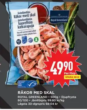 Willys RÄKOR MED SKAL erbjuda