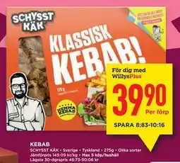 Willys KEBAB, Medlemspris erbjuda