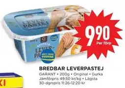 Willys BREDBAR LEVERPASTEJ erbjuda