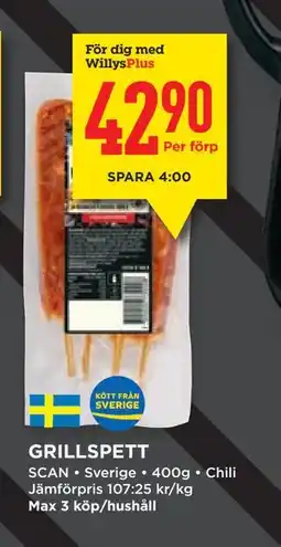 Willys GRILLSPETT, Medlemspris erbjuda