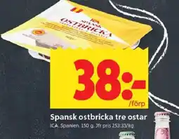 ICA Kvantum ICA Spansk ostbricka tre ostar erbjuda