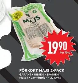 Willys FÖRKOKT MAJS 2-PACK. GARANT erbjuda