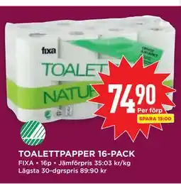 Willys TOALETTPAPPER 16-PACK erbjuda