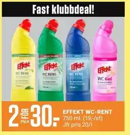 ÖoB EFFEKT WC-RENT., Medlemspris erbjuda