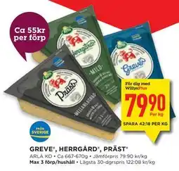 Willys Hemma GREVE , HERRGÅRD , PRÄST , Medlemspris erbjuda