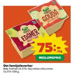 Coop Daglivs Ost familjefavoriter, Medlemspris erbjuda