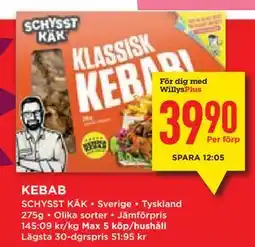 Willys Hemma KEBAB, Medlemspris erbjuda
