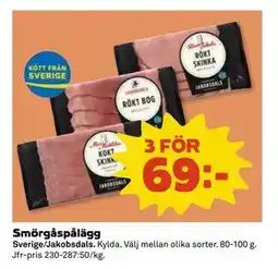 Coop Daglivs Smörgåspålägg erbjuda