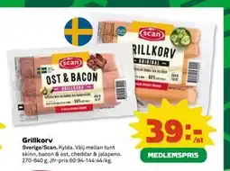 Coop Daglivs Grillkorv, Medlemspris erbjuda