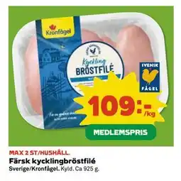 Coop Daglivs Färsk kycklingbröstfilé, Medlemspris erbjuda