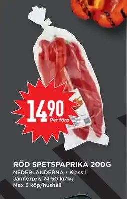 Willys Hemma RÖD SPETSPAPRIKA 200G erbjuda