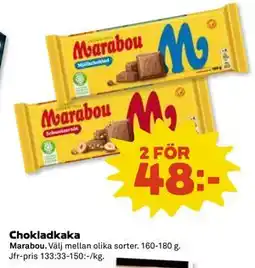 Coop Daglivs Chokladkaka erbjuda