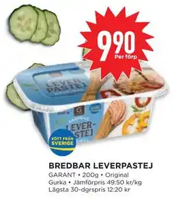 Willys Hemma BREDBAR LEVERPASTEJ erbjuda